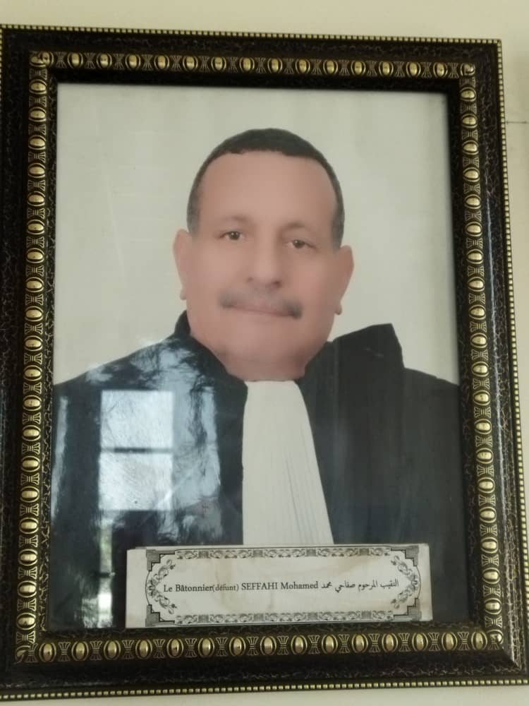 النقيب صفاحي محمد رحمه الله