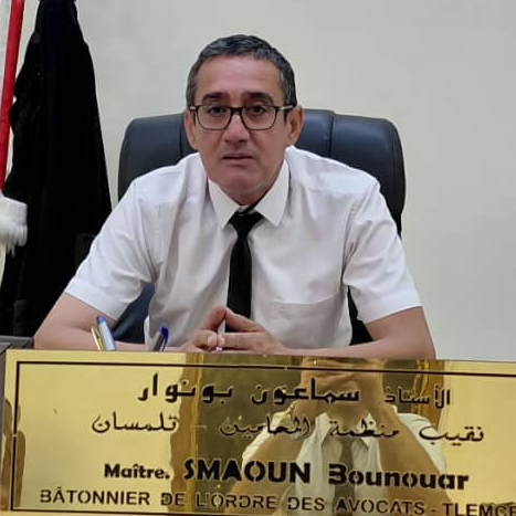 النقيب سماعون بونوار