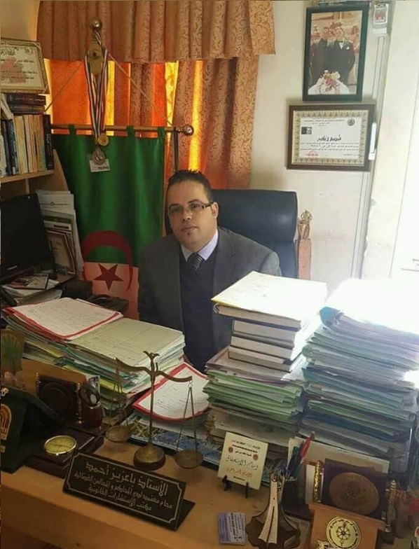 المرحوم الأستاذ باعزيز أحمد