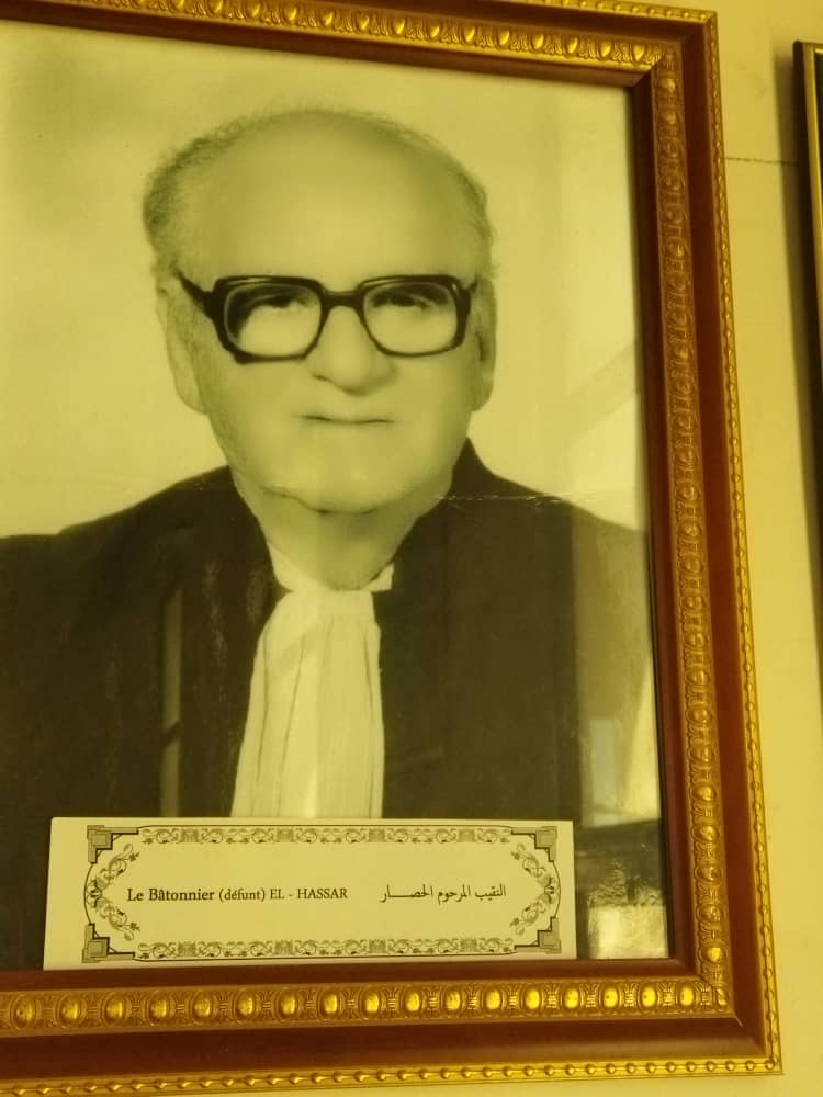 النقيب المرحوم الحصار