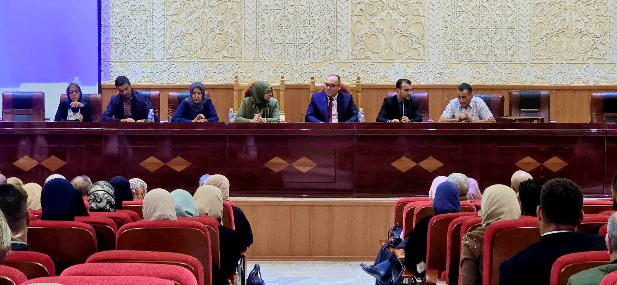 عن فعاليات اليوم الدراسي حول التقاضي الإلكتروني المنعقد بمقر مجلس قضاء تلمسان